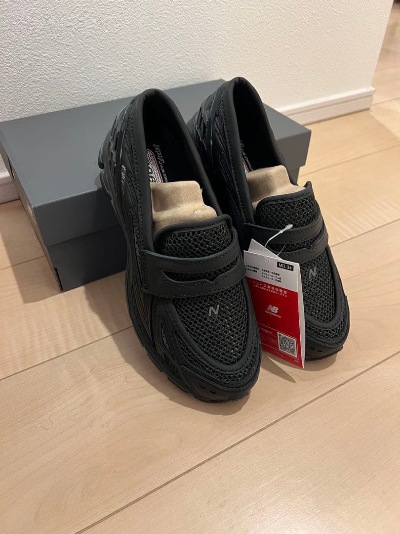 【24.5cm】New Balance U1906LAI 公式店購入