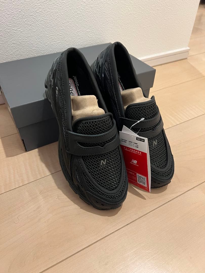 【24.5cm】New Balance U1906LAI 公式店購入