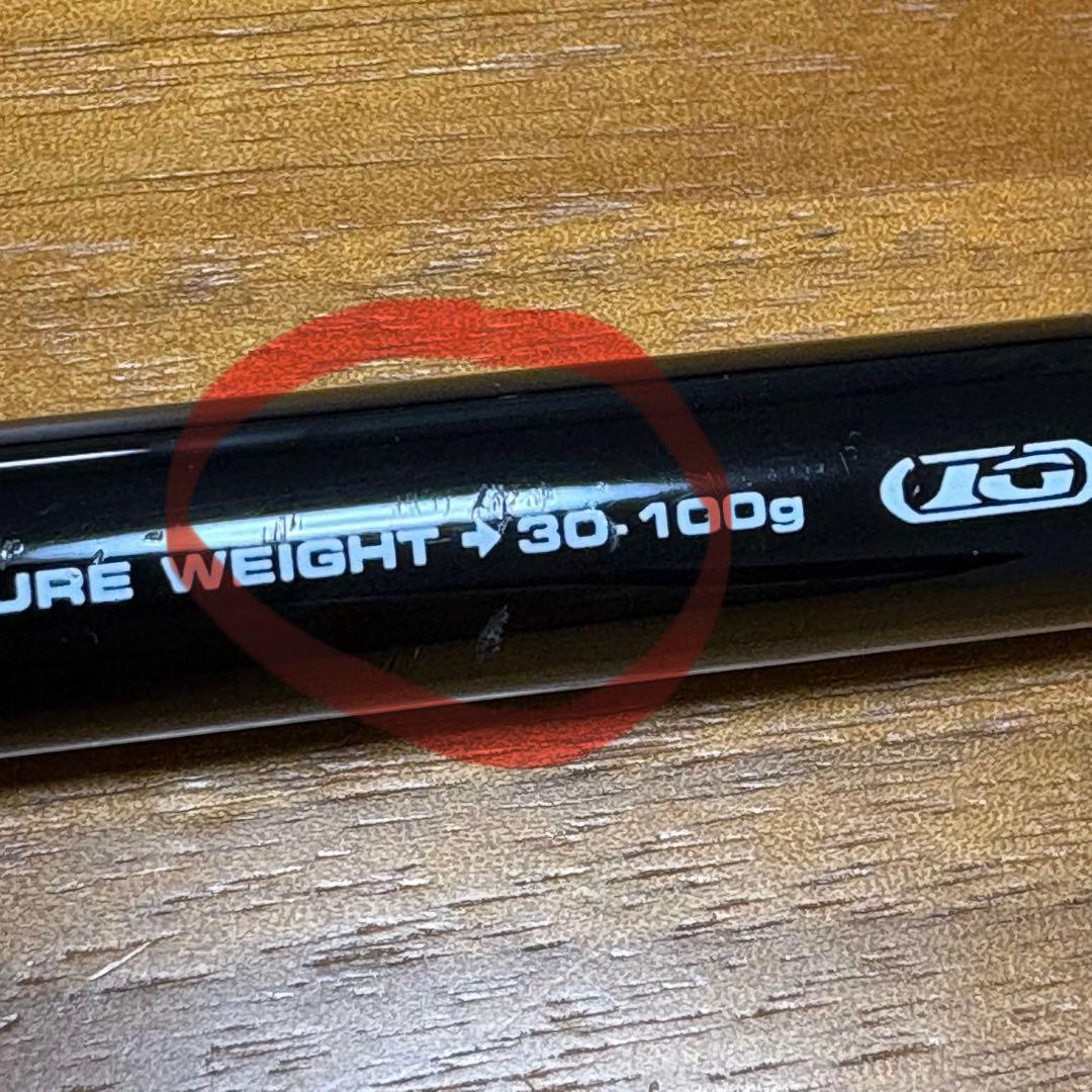 ラグゼ トップギア83H