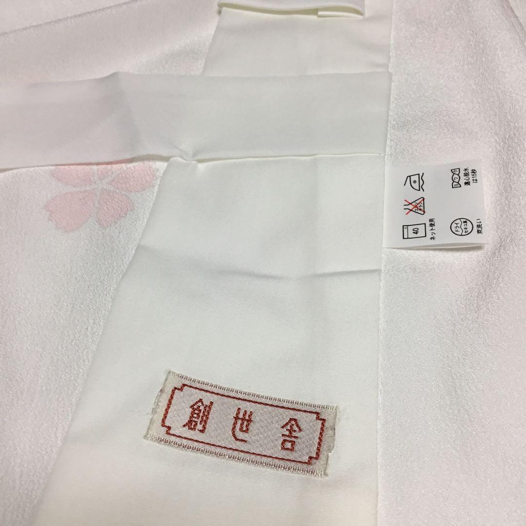 ✨未使用✨　創世舎スタイル　東レシルック　プレタ長襦袢　TSシステム　紙人形