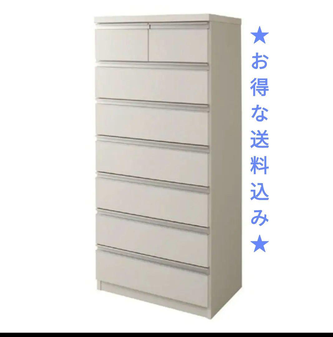 【あんコパママ】★チェスト★ 幅60cm　奥行40.5cm　高さ136cm