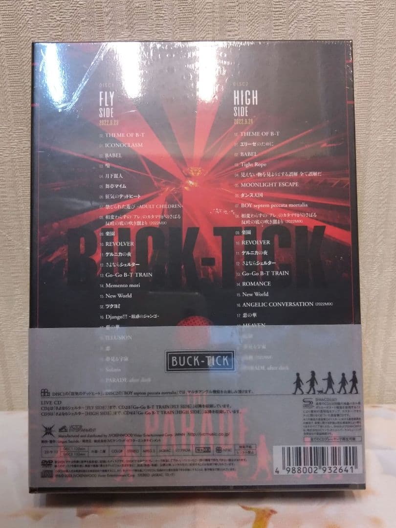 THE PARADE ～35th anniversary～ 完全生産限定盤