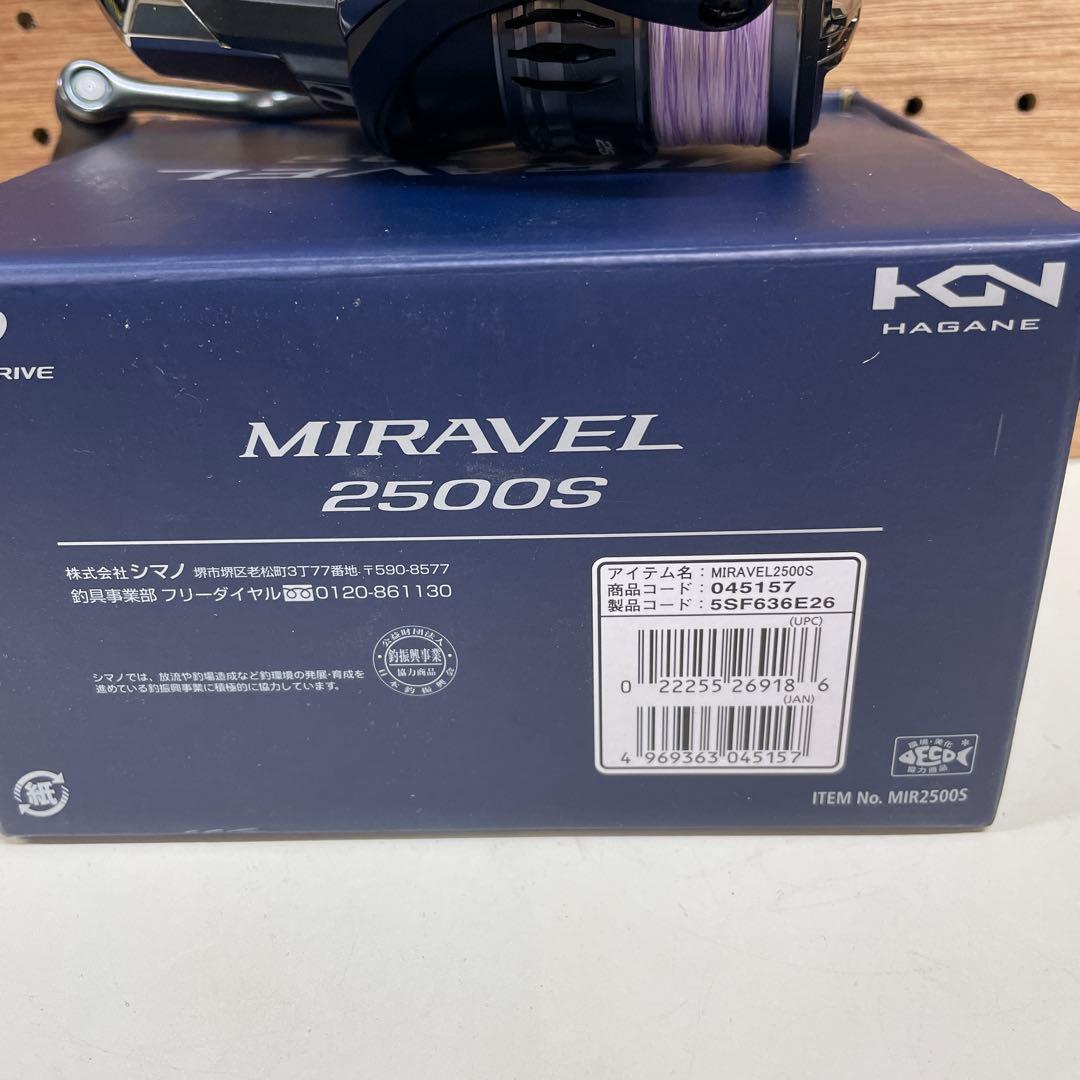 【中古】SHIMANO 22 MIRAVEL 2500S 10＊160