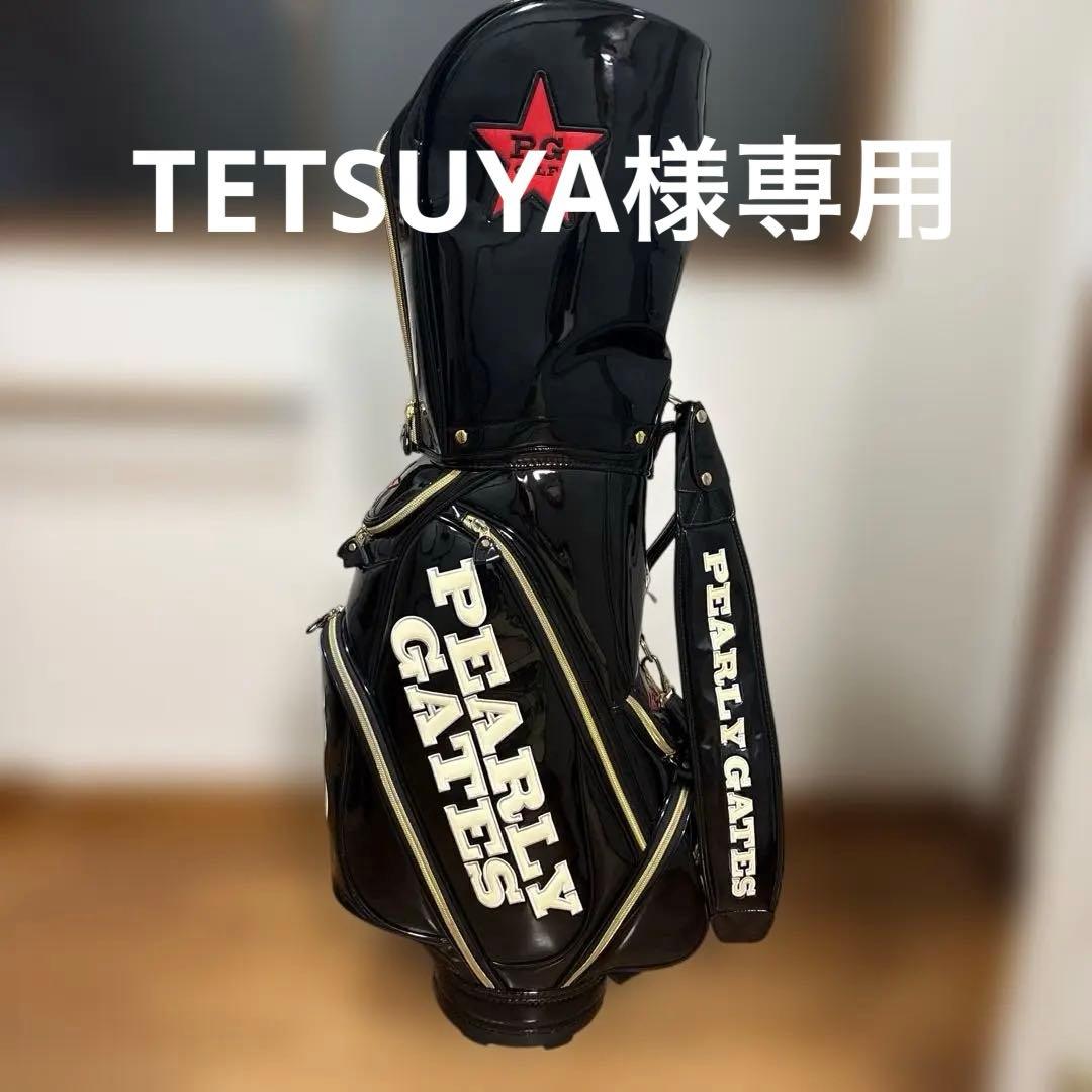 PEARLY GATES キャディバッグ　黒