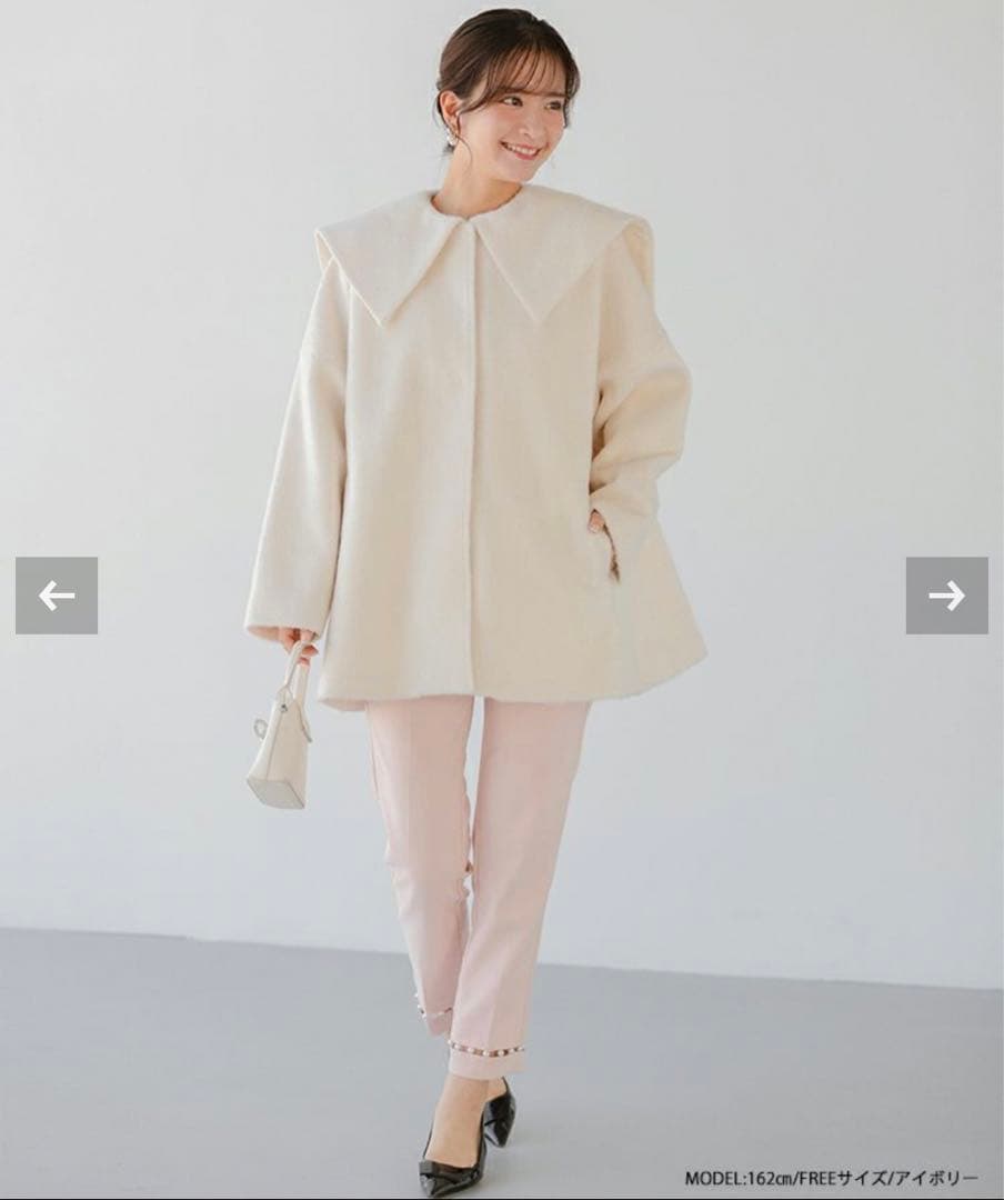 Fitmore＊ビッグカラーウールライクシャギーコート　アイボリー