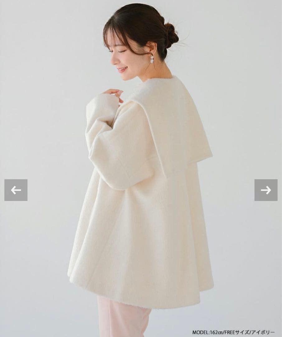 Fitmore＊ビッグカラーウールライクシャギーコート　アイボリー