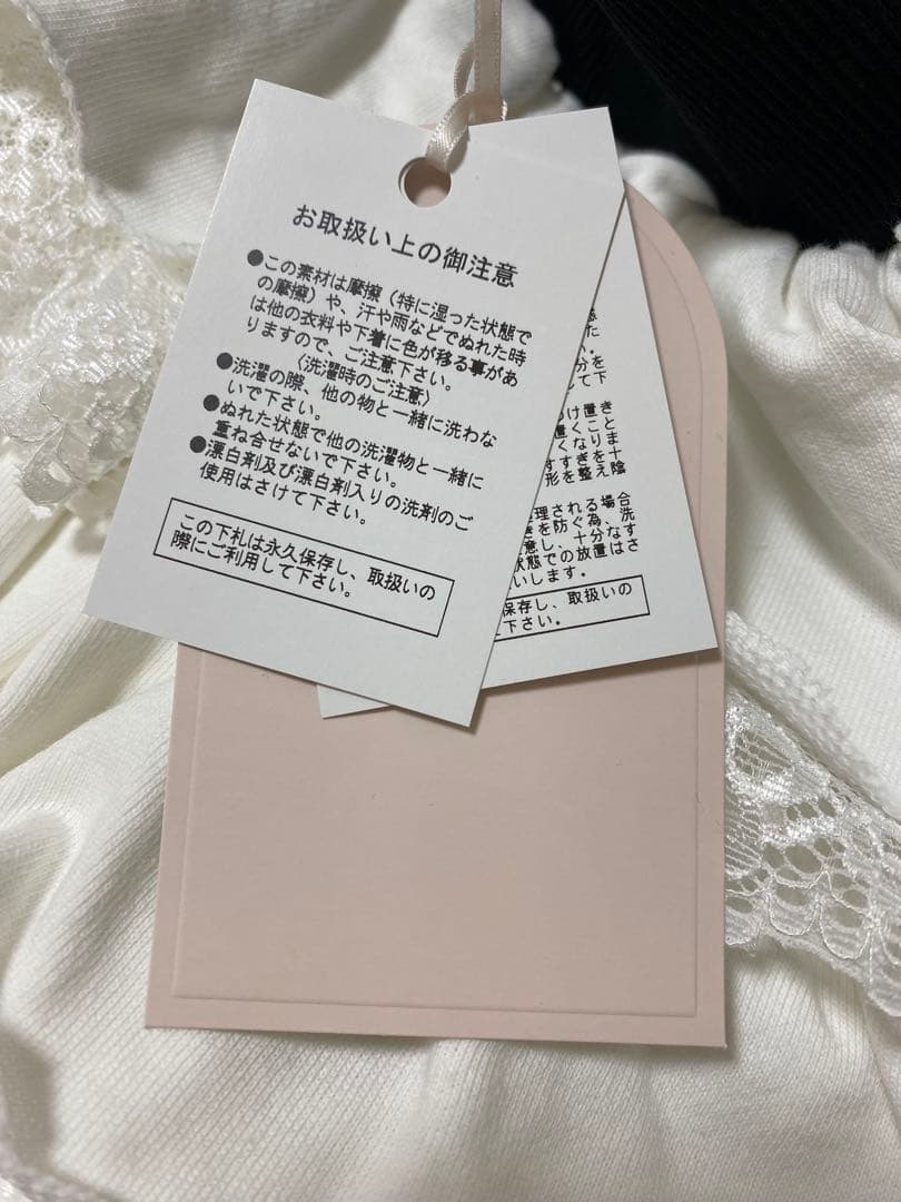 Darich/ダーリッチ/ミニスカート