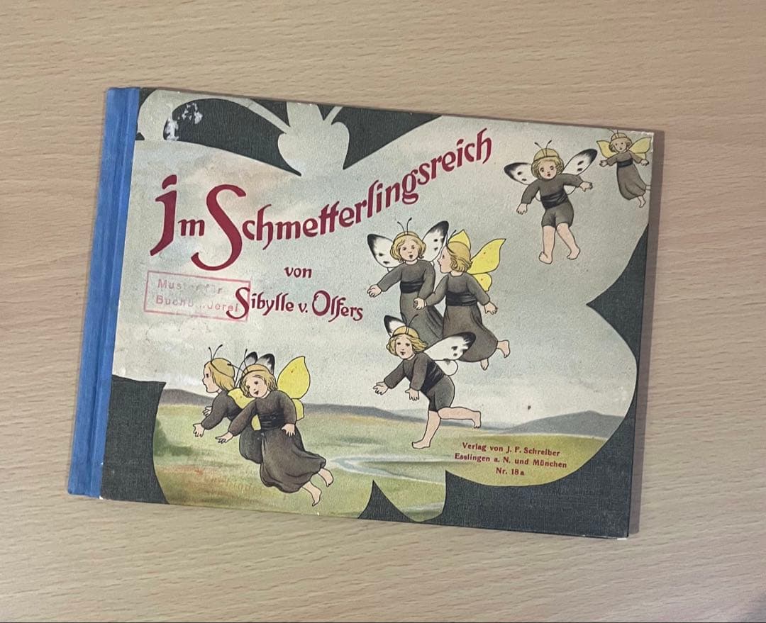 NO.440 レア 超希少 古書 アンティーク 洋書 ドイツ 絵本