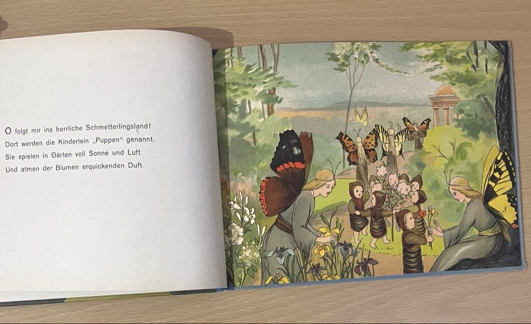 NO.440 レア 超希少 古書 アンティーク 洋書 ドイツ 絵本