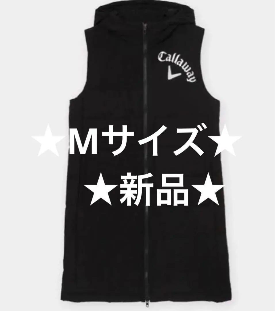 キャロウェイ　半ダウン　リップ撥水中綿ワンピース (WOMENS) ★Mサイズ★