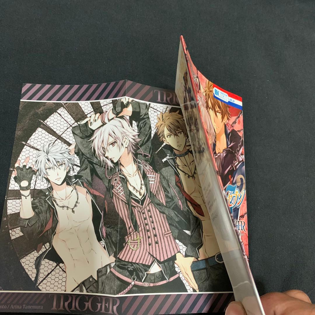 アイドリッシュセブンTRIGGER アイドリッシュセブン2巻 2冊セット特典付き