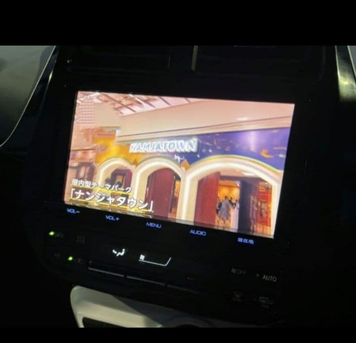 【本日中　五郎】 DSZT-YC4T 50プリウス トヨタ純正 9インチ