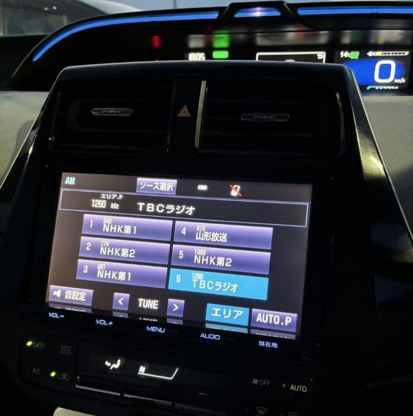 【本日中　五郎】 DSZT-YC4T 50プリウス トヨタ純正 9インチ