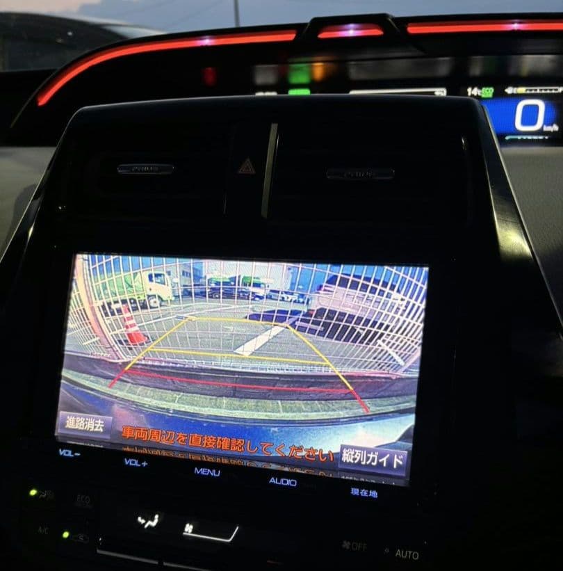 【本日中　五郎】 DSZT-YC4T 50プリウス トヨタ純正 9インチ