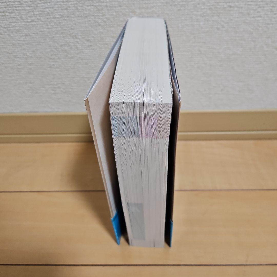 ゼルダの伝説ブレス+エキス＆