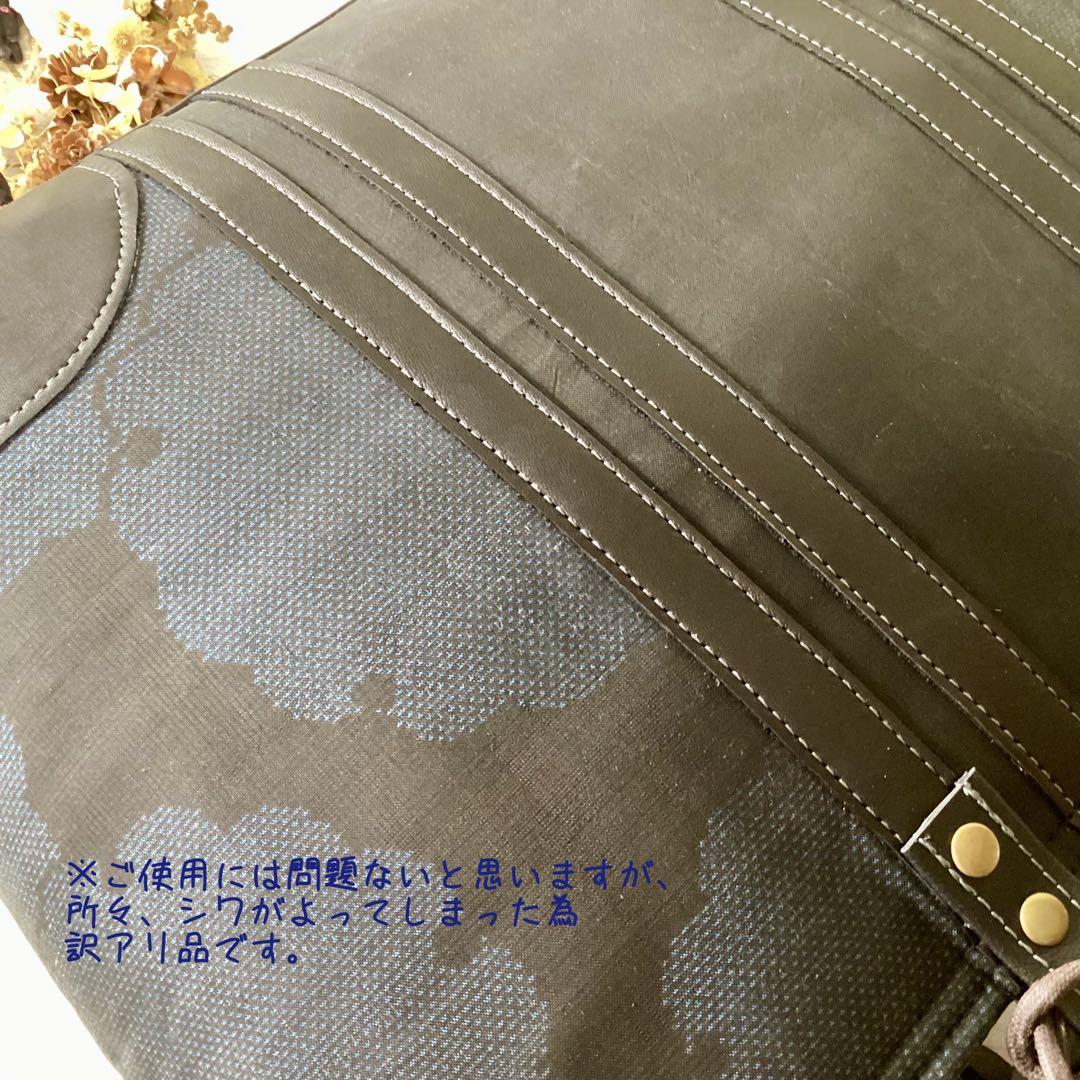 訳アリ 大島紬×本革 着物リメイク トートバッグ ハンドメイド 和装バッグ 雪輪