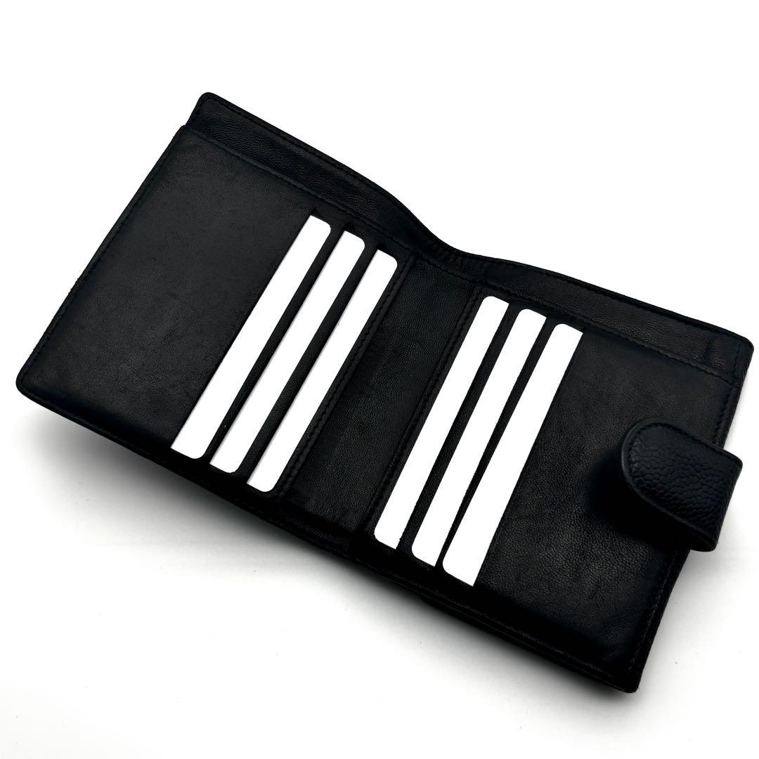 【美品✨】シャネル ココステッチ キャビア Wホック 二つ折 財布