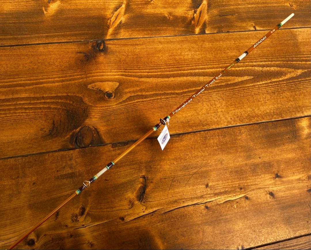 トラウトロッド　パックロッド　グラスロッド　クリアブラウン　FUJIガイド