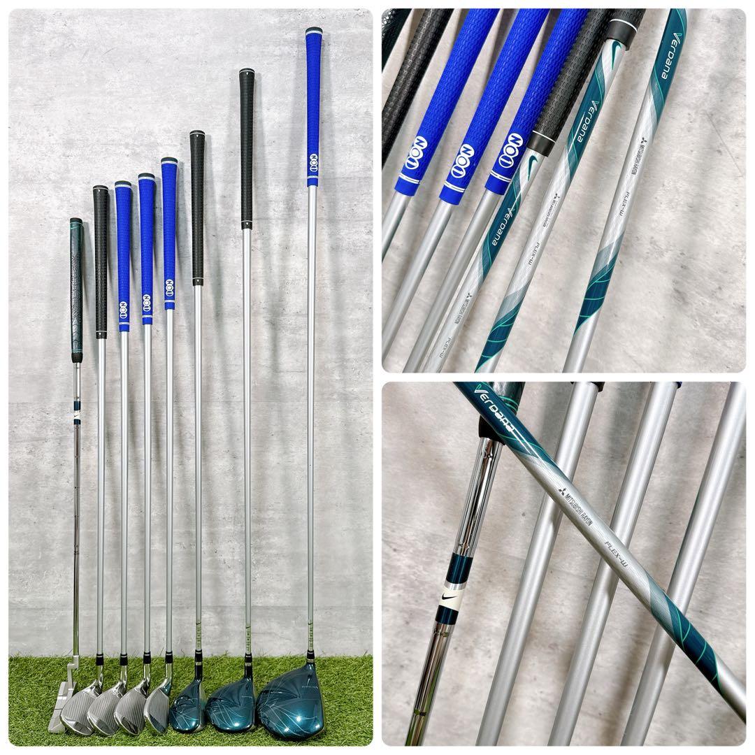 ゴルフクラブセット レディース ナイキ NIKE ハーフセット 【K441】