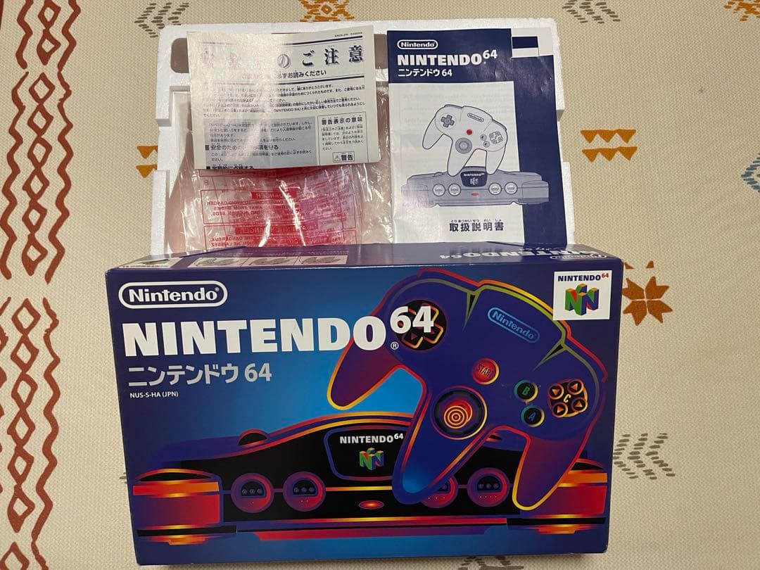 「空箱のみ」任天堂64空箱とPlayStation DUALSHOK空箱その他
