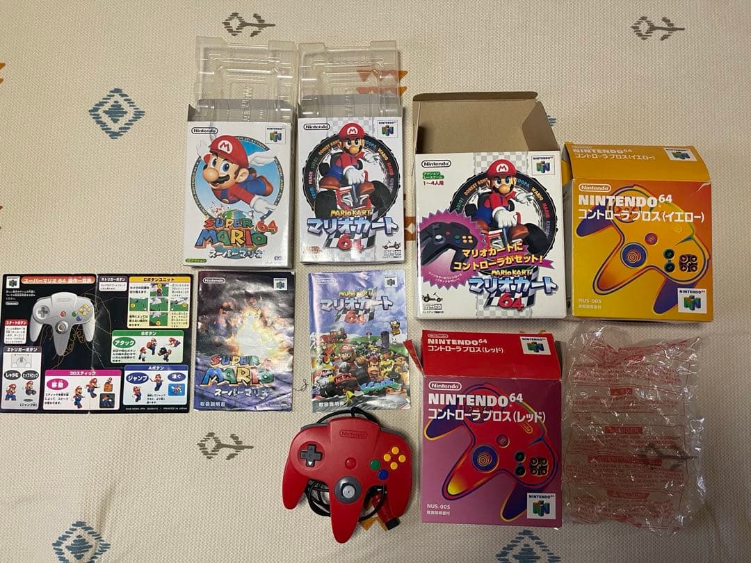 「空箱のみ」任天堂64空箱とPlayStation DUALSHOK空箱その他