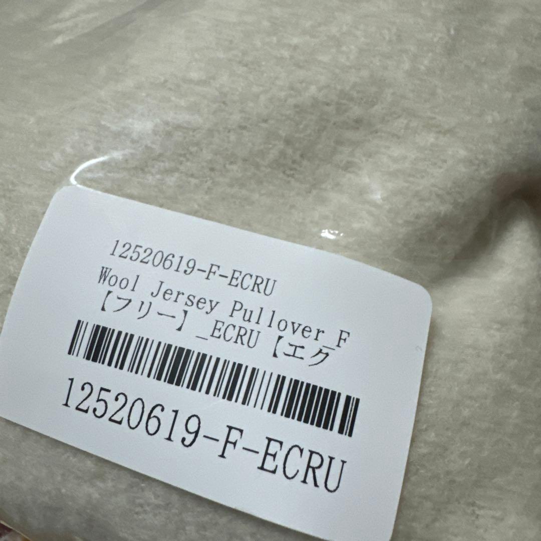 Wool Jersey Pullover トゥデイフル