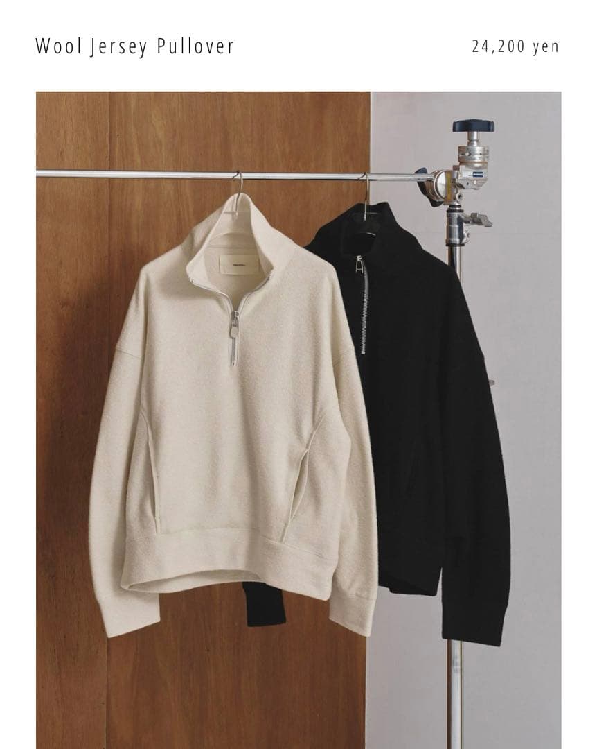 Wool Jersey Pullover トゥデイフル