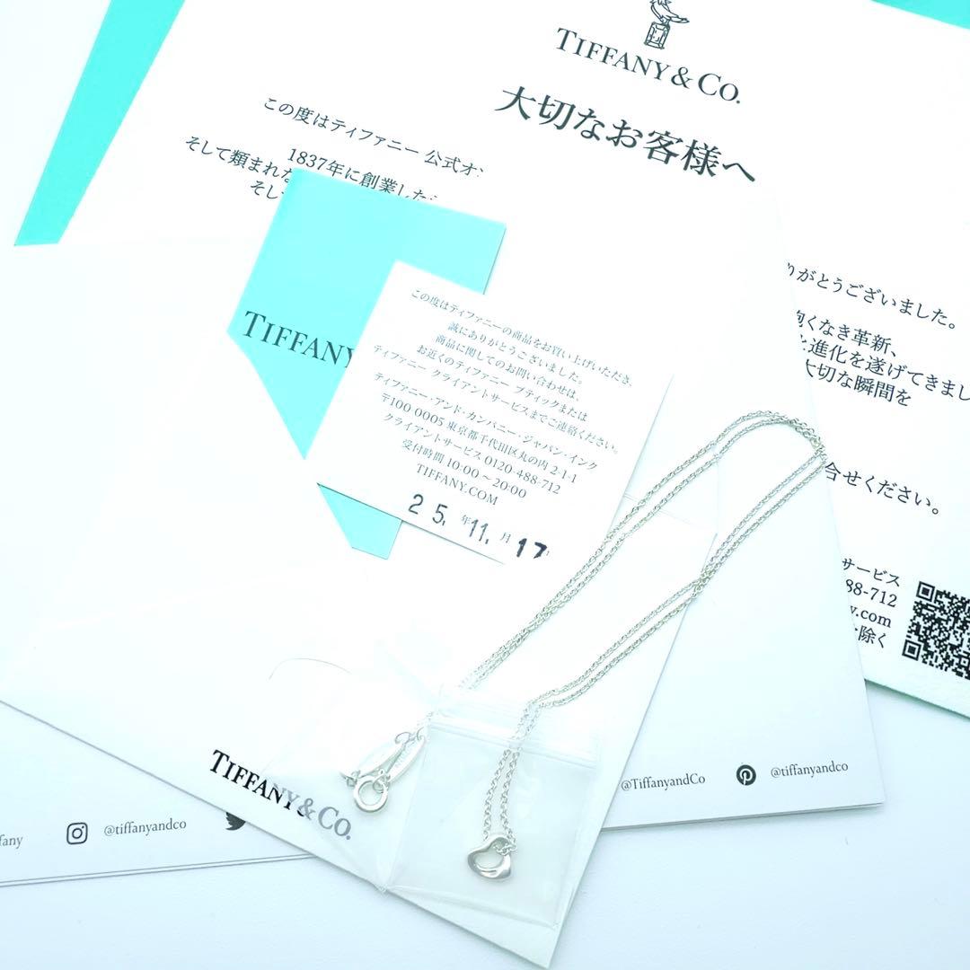 新品✨ティファニーオープンハートネックレスシルバー　オンライン限定7㎜プレゼント
