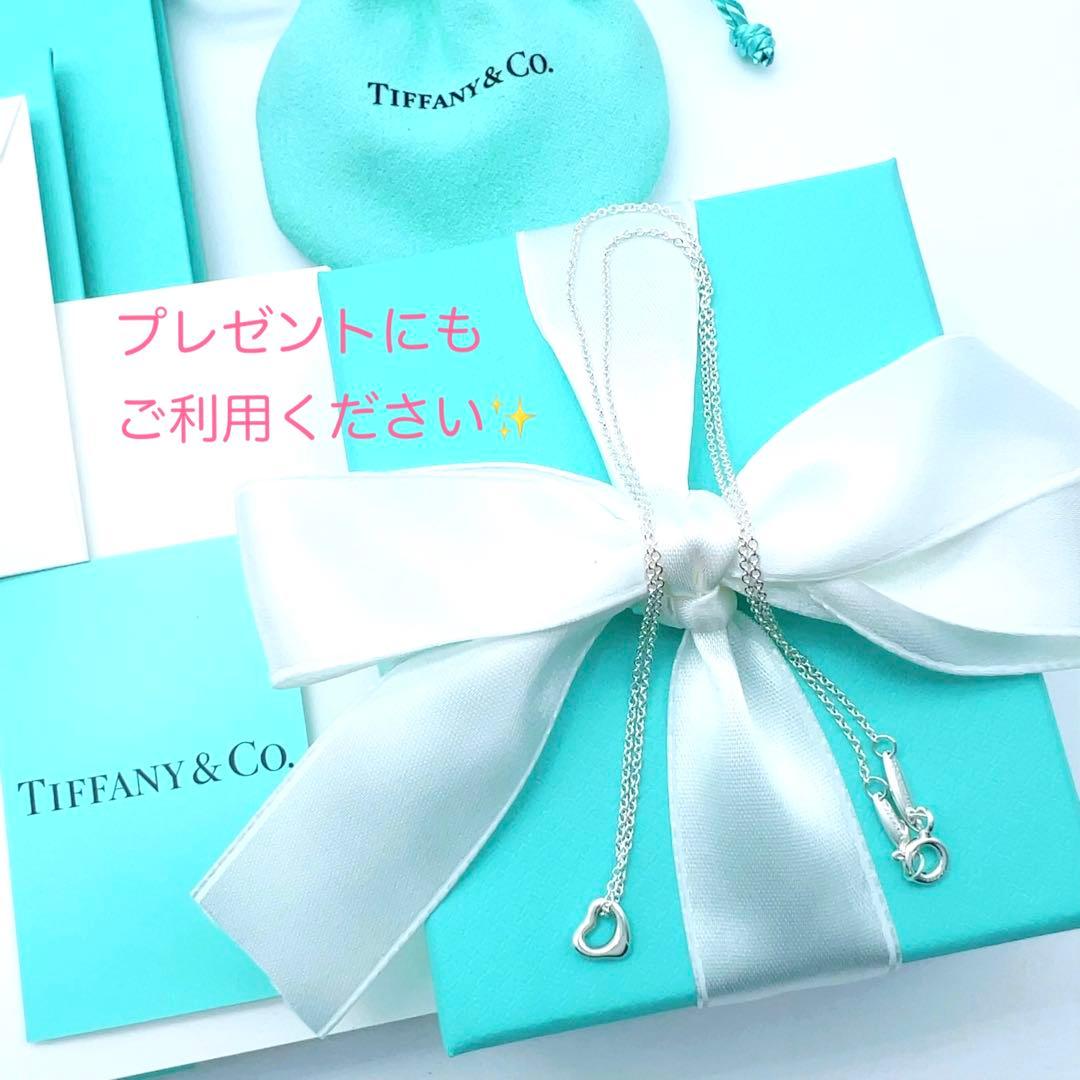 新品✨ティファニーオープンハートネックレスシルバー　オンライン限定7㎜プレゼント