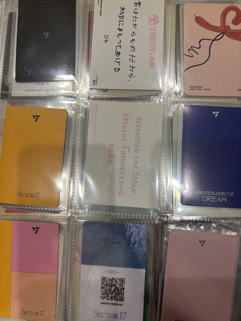 SEVENTEEN ドギョム トレカ