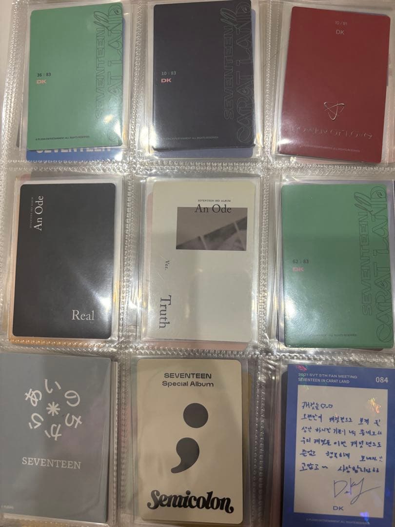 SEVENTEEN ドギョム トレカ