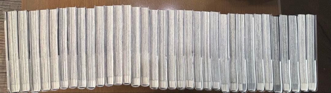 黒執事全巻セット☆美品☆