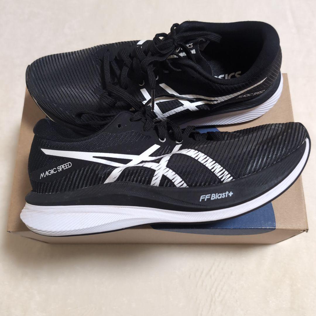 アシックス MAGIC SPEED３ WIDE 25.5cm マジックスピード