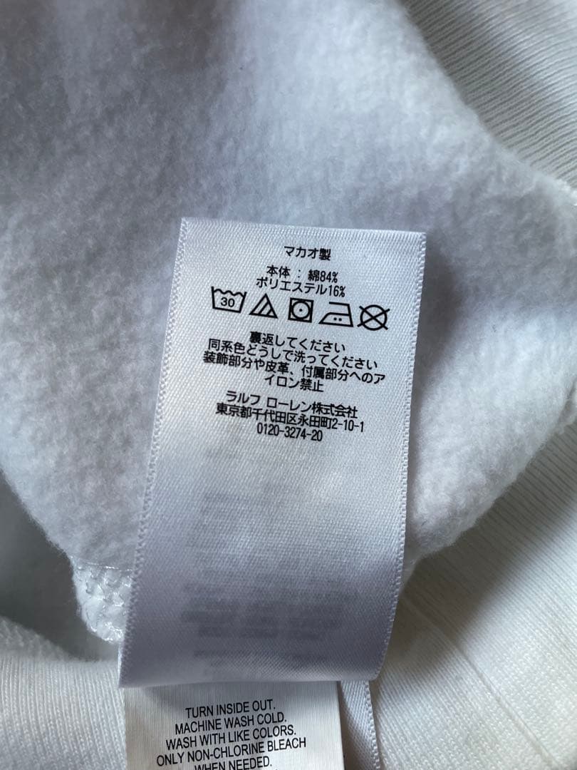 ポロ　ラルフローレン ポロベア