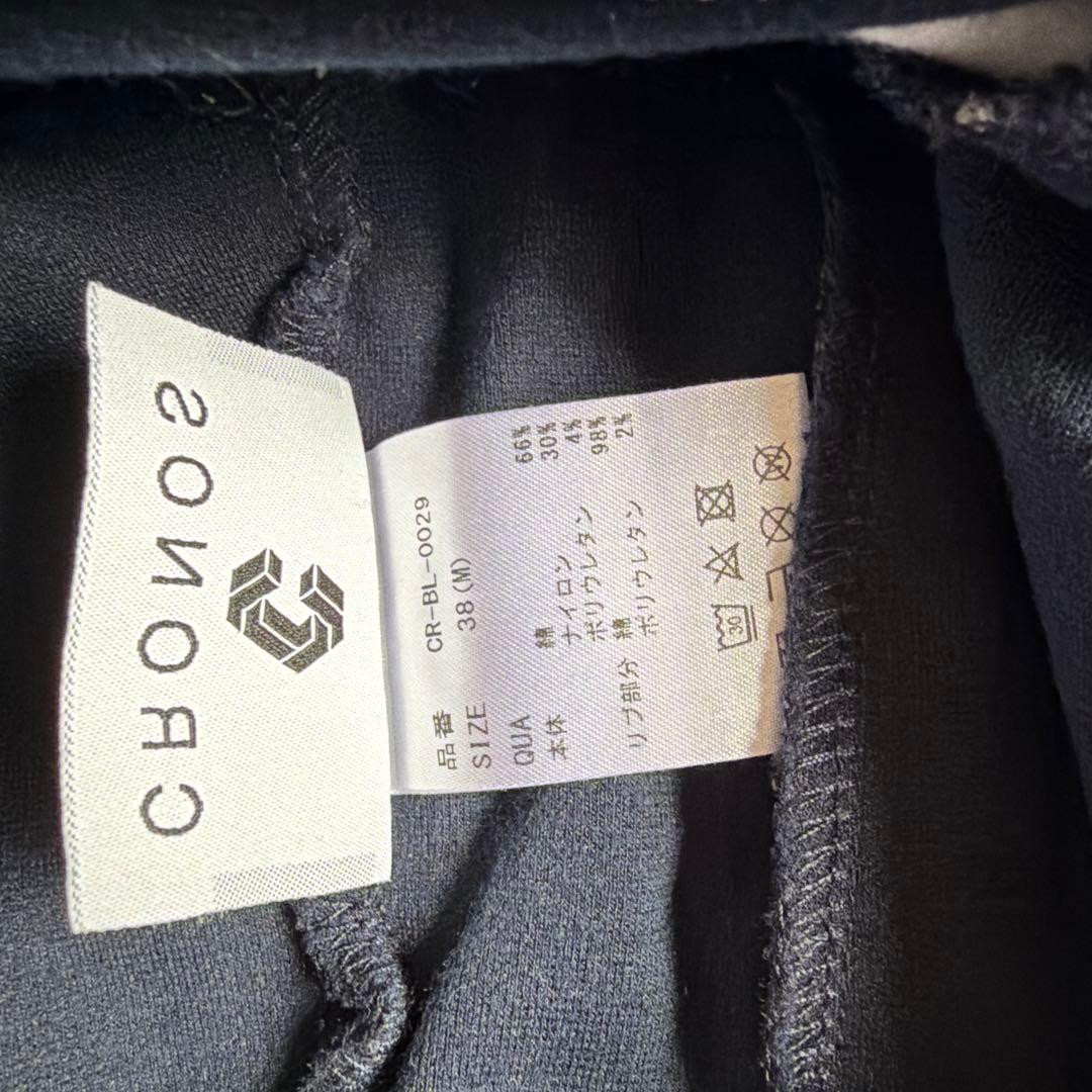 CRONOSジップジャケット【ネイビー】　最終値下げ