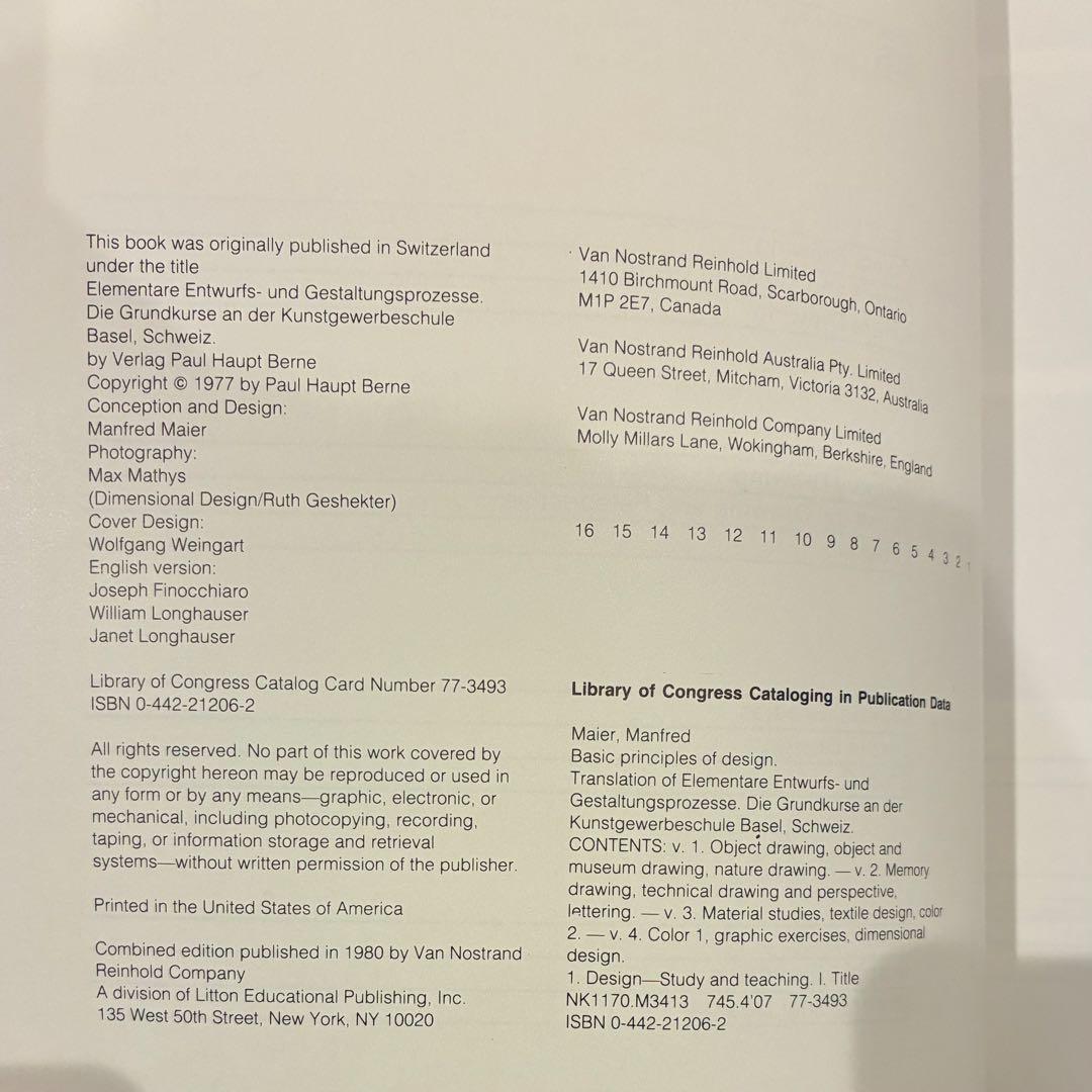 アート・デザイン・音楽 Basic Principles of Design Manfred Maier