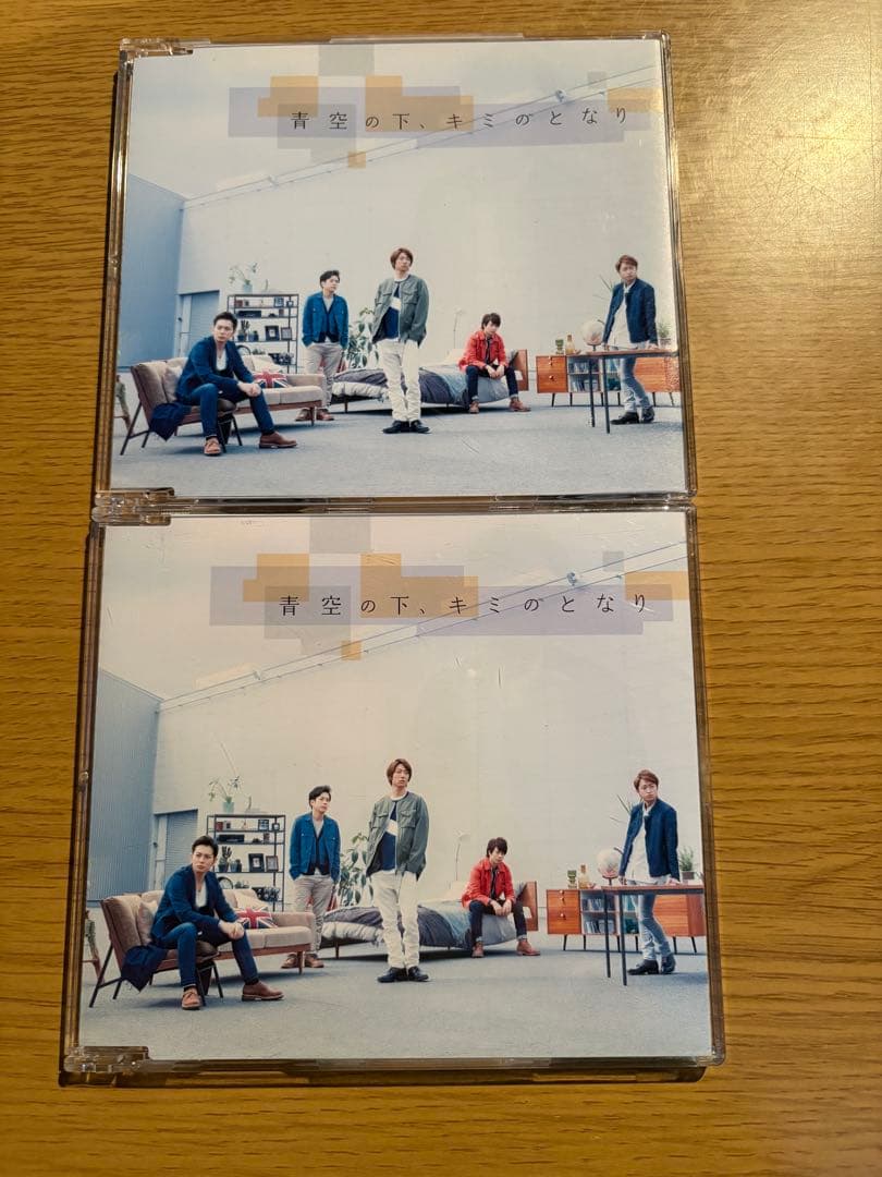 嵐 シークレットトーク2 ご案内用ページ