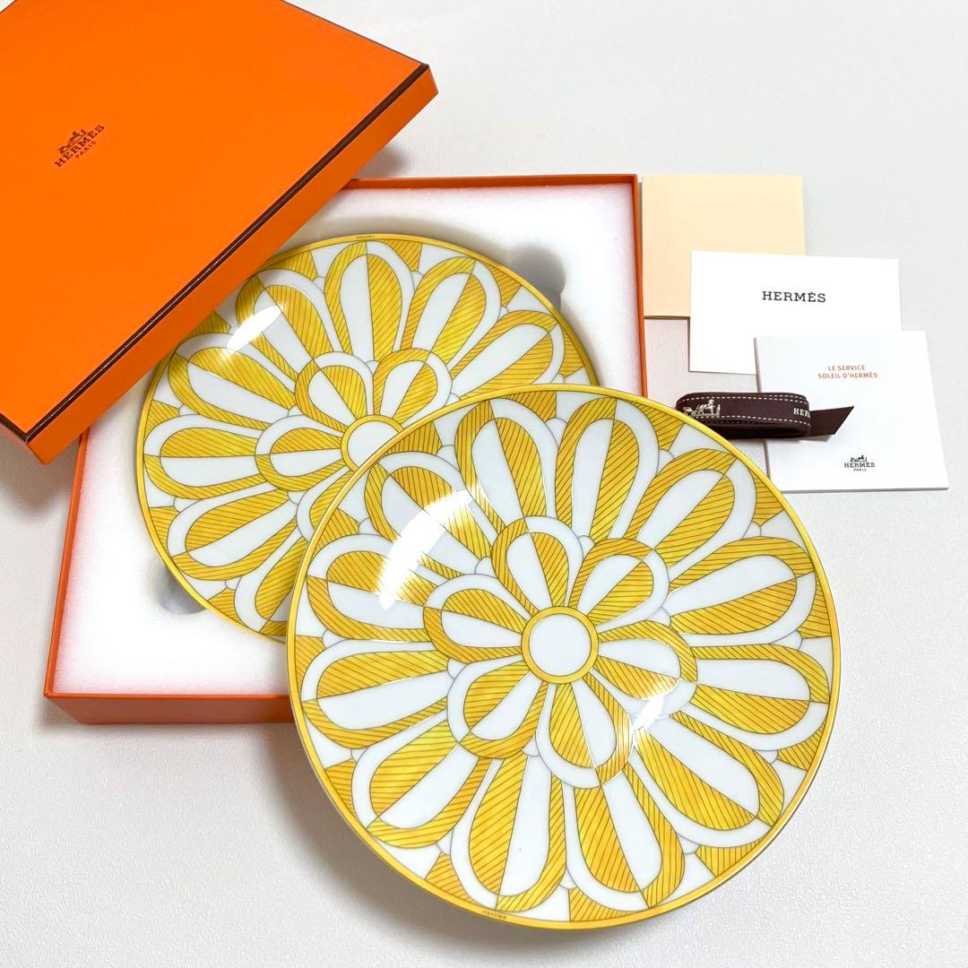 エルメス　テーブルウェア　インテリア　キッチン　ホーム　お皿　食器　黄色　人気