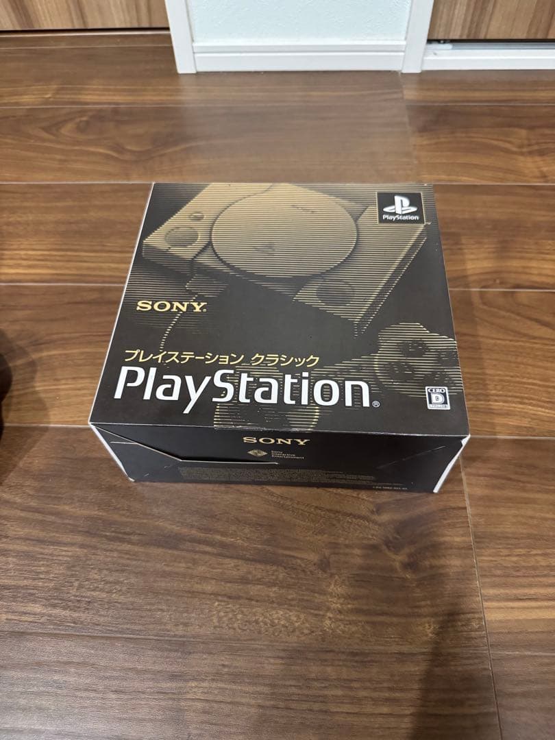 プレイステーション　クラシック