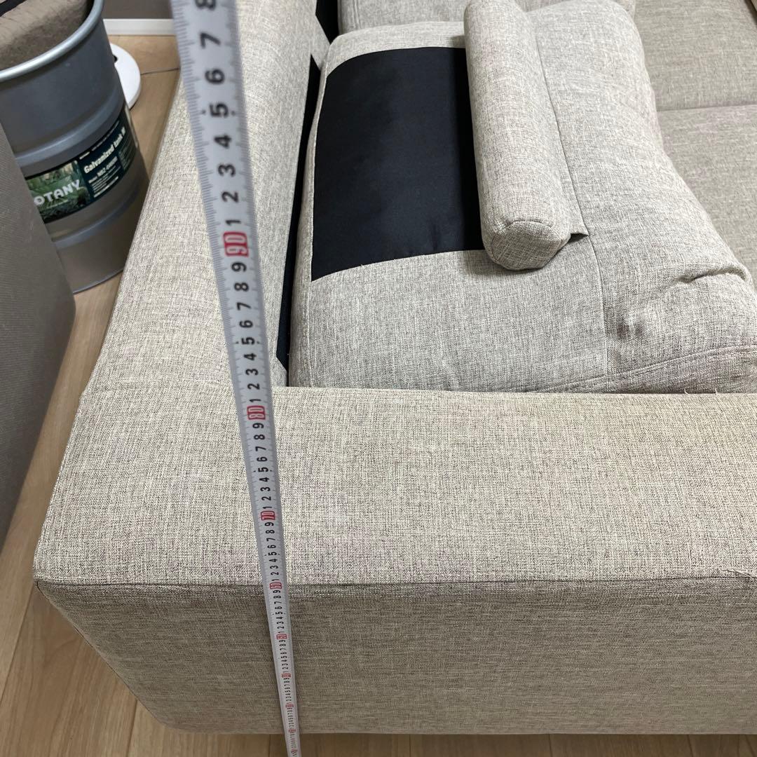 Francfranc ソファ　2人掛け