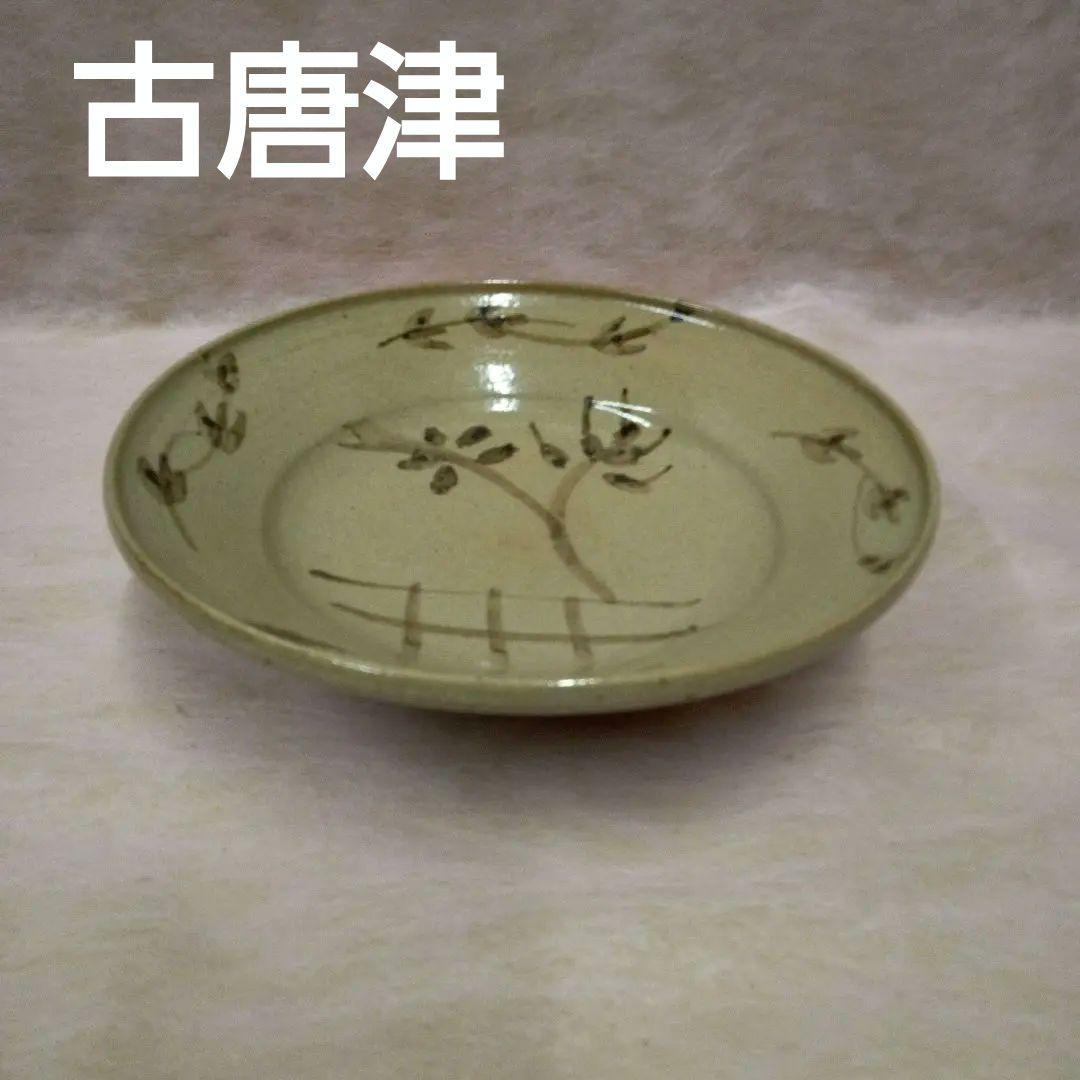 古唐津　絵唐津　古美術　古道具　骨董品