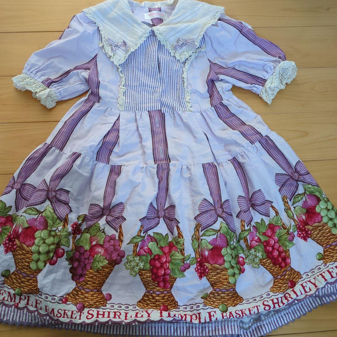 シャーリーテンプル　ぶどうバスケット　ワンピース