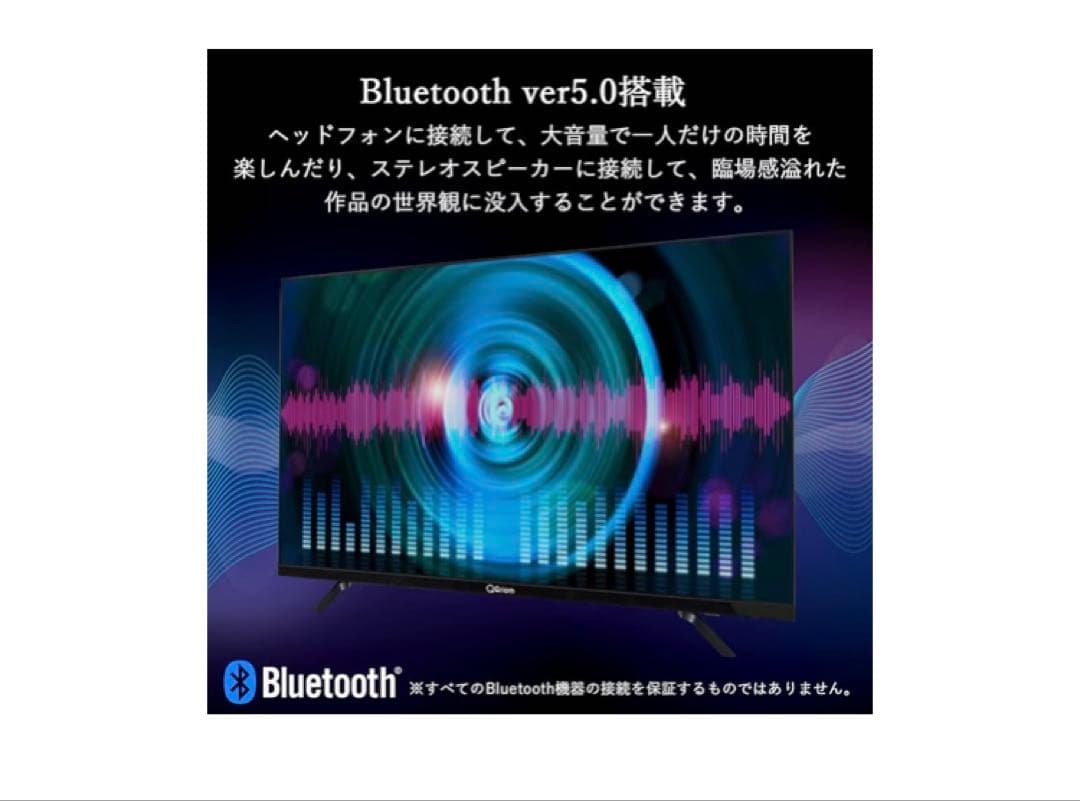 【新品未使用】Qriom QRK-40TL2K 40V型スマートテレビ