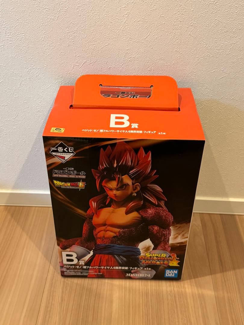 ドラゴンボール フィギュアセット 一番くじ