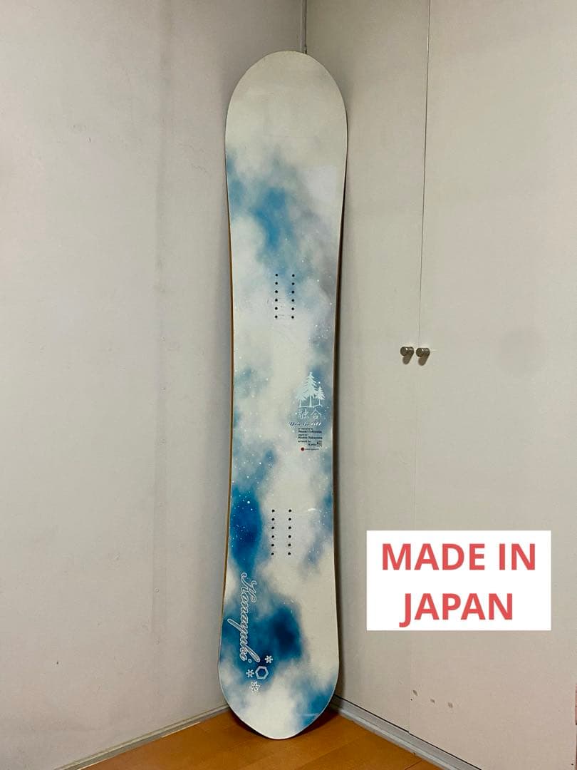 限定値下げ！国産 KONAYUKI スノーボード 融合60