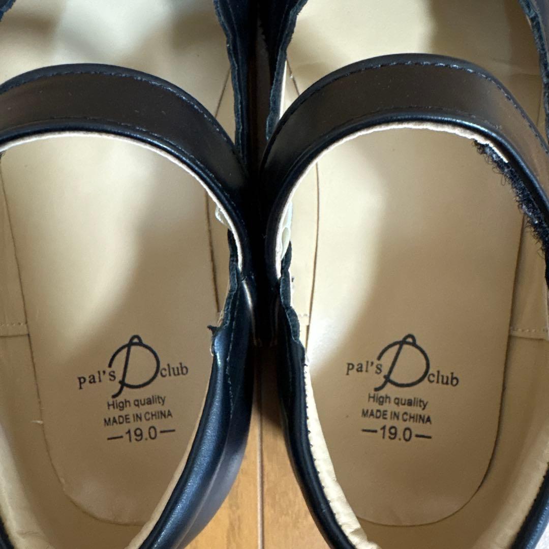 はるかwaltz by BEAMS DESING フォーマルスーツ120