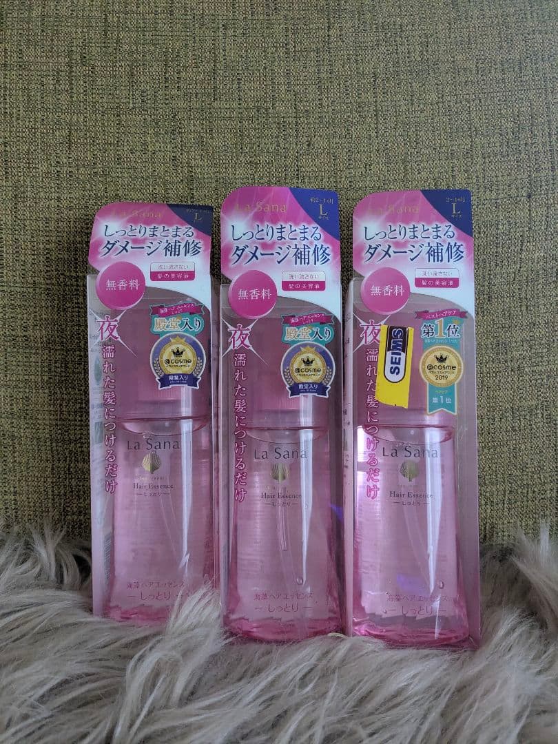 ラサーナ海藻 ヘアエッセンスしっとり Lサイズ 120ml　3本セット