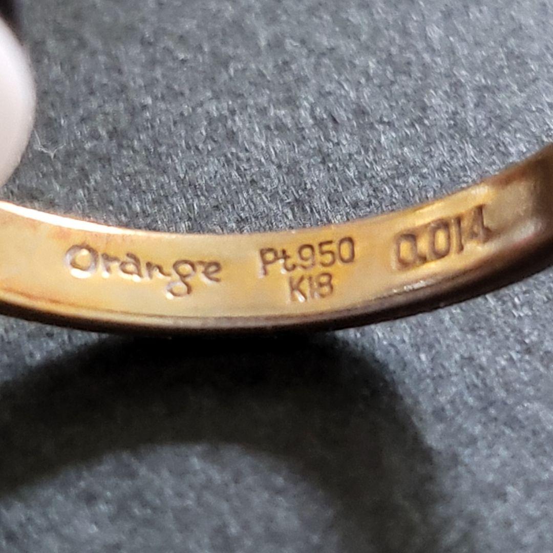 【中古】結婚指輪 ペア ダイヤモンド プラチナ950 K18