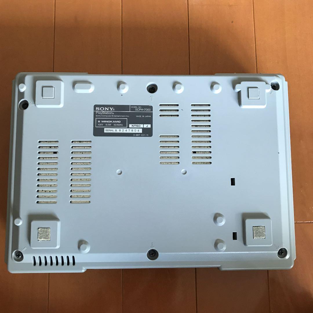 Nintendo Switch SONY SCPH-7000