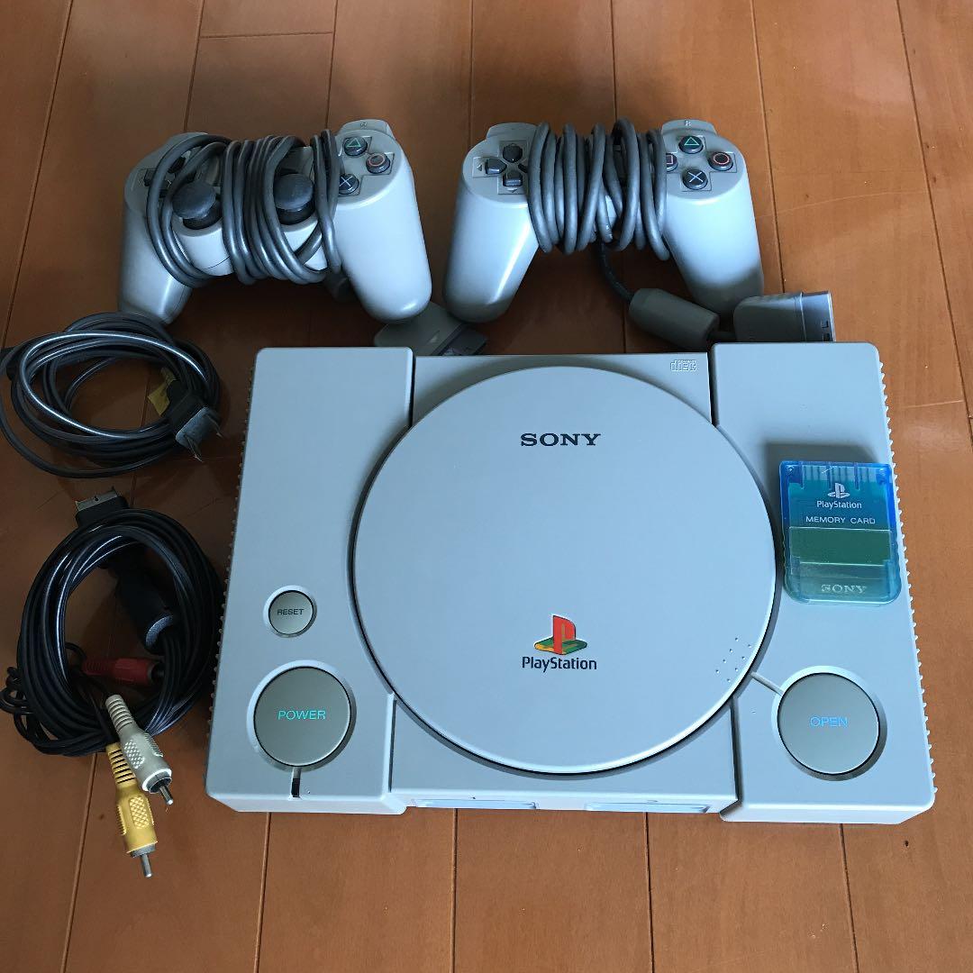 Nintendo Switch SONY SCPH-7000